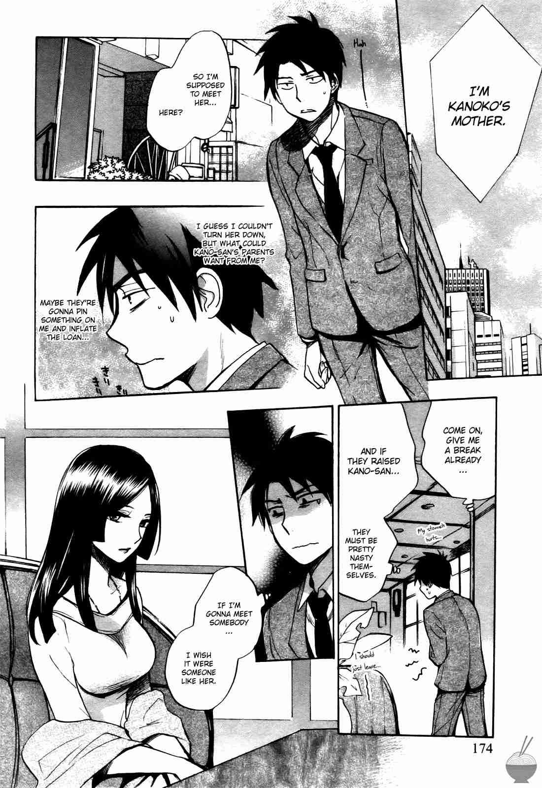 Velvet Kiss Chapter 1000 Page 173